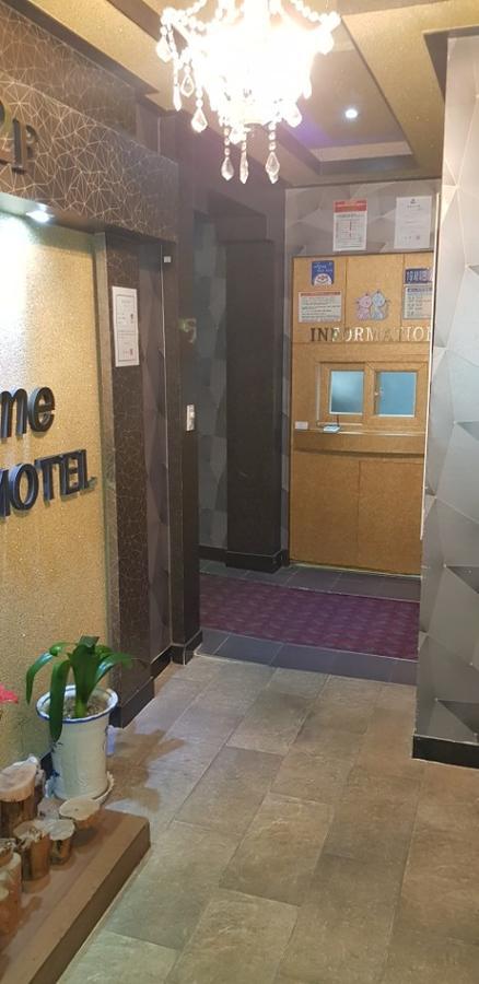 Cats Motel คังนึง ภายนอก รูปภาพ