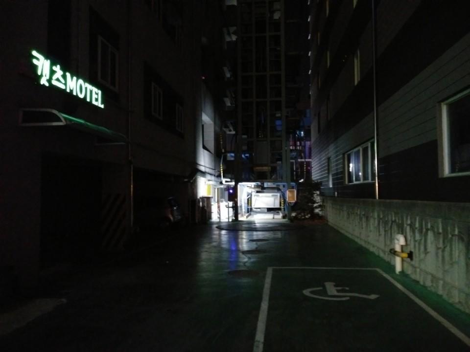 Cats Motel คังนึง ภายนอก รูปภาพ